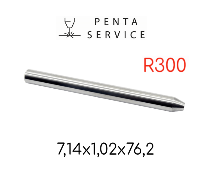 Трубка фокусирующая 7,14х1,02х76,2мм